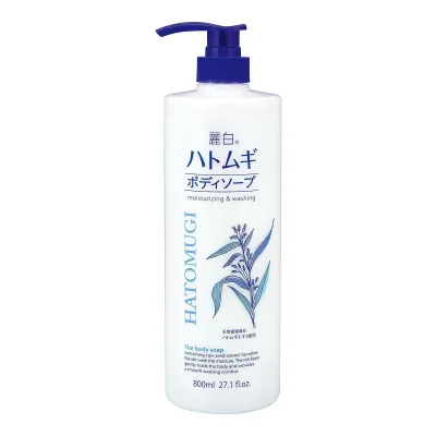 【送料無料・まとめ買い6個セット】熊野油脂 麗白 ハトムギ ボディソープ 本体 800mL