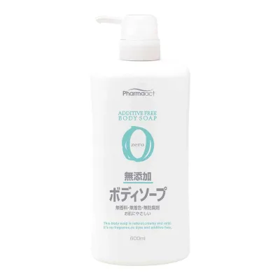 【送料無料・まとめ買い2個セット】熊野油脂 ファーマアクト 無添加 ボディソープ 600mL