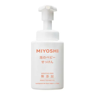 【送料無料・まとめ買い2個セット】ミヨシ 無添加 泡で出てくる ベビーせっけん ポンプ 本体 250mL
