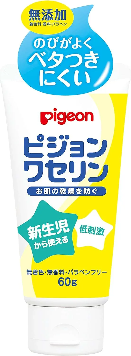 ピジョン ワセリン 60g (4902508084000)