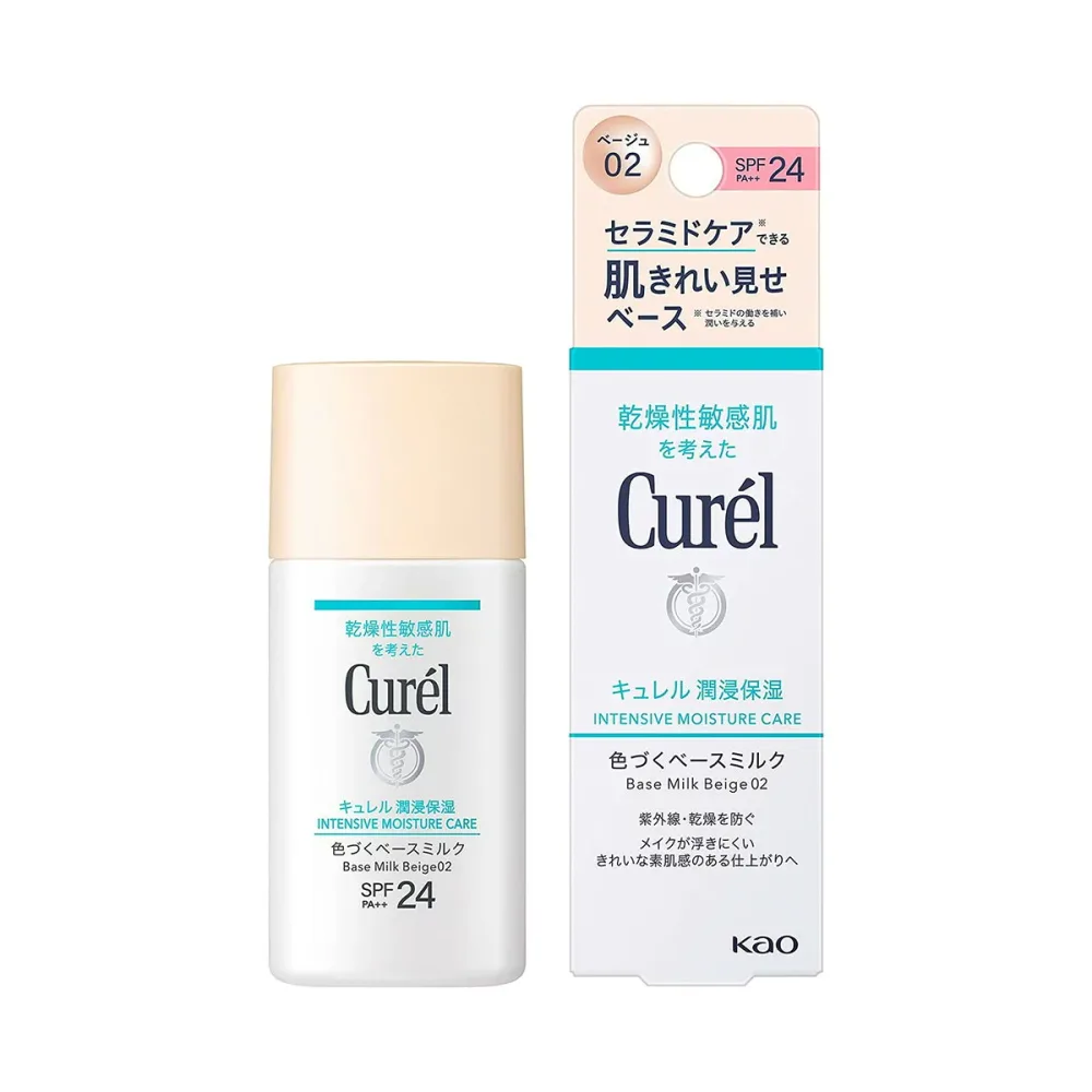 【送料無料・まとめ買い3個セット】花王 キュレル 潤浸保湿 色づくベースミルク ベージュ02 30ml