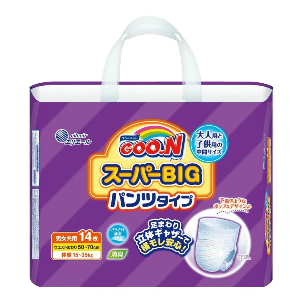 大王製紙 グーン スーパーBIG パンツタイプ 14枚入(4902011743081)