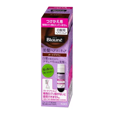 【送料無料・まとめ買い10個セット】花王 ブローネ ヘアマニキュア 白髪用 ダークブラウン 付替用 72g
