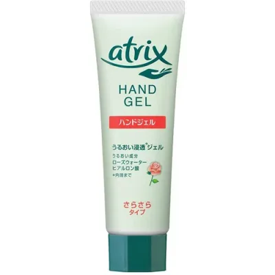 【送料無料・まとめ買い24個セット】花王 アトリックス ハンドジェル チューブ 50g