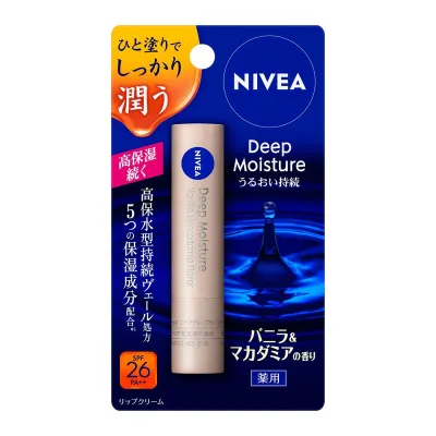 【送料無料・まとめ買い10個セット】花王 ニベア ディープモイスチャーリップ バニラ&マカダミアの香り