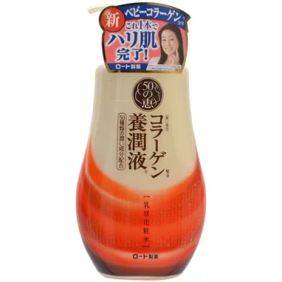 【送料無料・まとめ買い×2個セット】ロート製薬 50の恵 コラーゲン配合養潤液 230ml