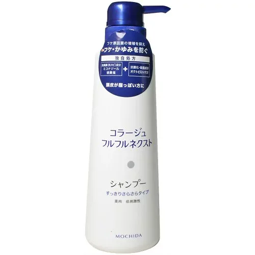 【送料無料・まとめ買い×2個セット】持田ヘルスケア コラージュフルフルネクストシャンプー すっきりサラサラタイプ 400ml
