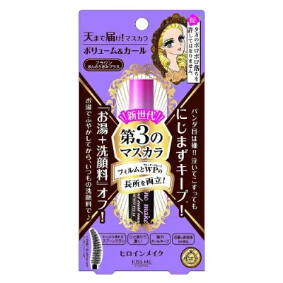 【送料無料・まとめ買い×4個セット】伊勢半 ヒロインメイク ボリューム&カールマスカラ アドバンストフィルム 02 ブラウン 6g