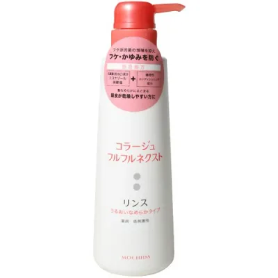 【送料無料・まとめ買い×4個セット】持田ヘルスケア コラージュフルフルネクストリンス うるおいなめらかタイプ 400ml