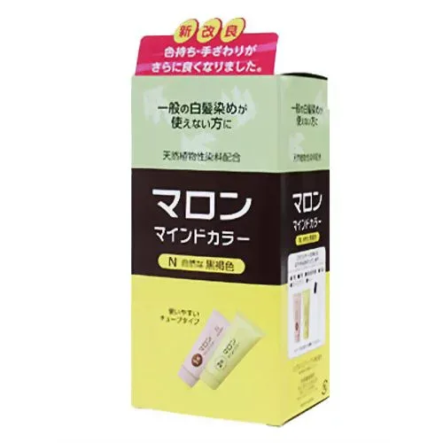 【送料無料・まとめ買い×10個セット】ヘンケルジャパン マロン マインドカラーN 自然な黒褐色