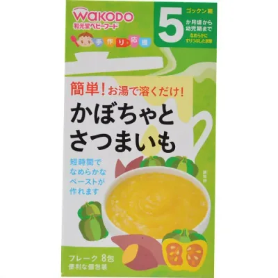 【送料無料・まとめ買い×20個セット】和光堂 手作り応援 かぼちゃとさつまいも 5ヶ月頃から 8包入