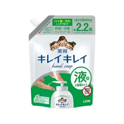 【×12個セット送料無料】ライオン キレイキレイ 薬用液体ハンドソープ つめかえ用 大型サイズ 450mlつめかえ用 医薬部外品(4903301176831)