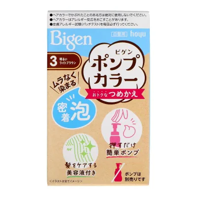 ホーユー ビゲン Bigen ポンプカラー つめかえ 3 明るいライトブラウン ※ポンプは別売りです