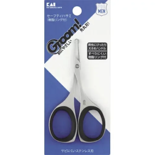 【送料無料・まとめ買い×8個セット】貝印 HC3047Groom! セーフティハサミ 樹脂リング付 1本入