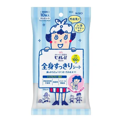 【メール便送料無料】花王 ビオレu 全身すっきりシート 携帯用 10枚入 1個
