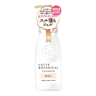 【送料込・まとめ買い×24個セット】コスメテックスローランド ラテボタニカル クレンズジェル 300ml
