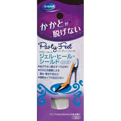 【送料無料・まとめ買い×2個セット】ドクター・ショール パーティーフィート ジェル・ヒール・シールド かかと用 1足分