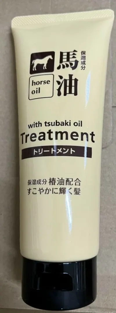 コスメステーション 馬油 トリートメント 保湿成分 椿油配合 230g 保湿成分椿オイル配合で健やかな髪へ。/4513574014657/