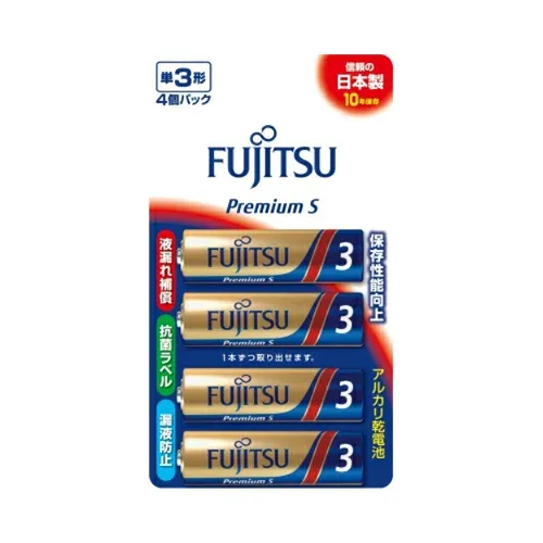 【送料無料・まとめ買い×8個セット】富士通 アルカリ乾電池 プレミアム S 単3形-4個パック LR6PS4B