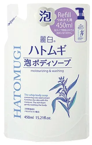 熊野油脂 麗白 ハトムギ 泡ボディソープ 詰替 450ml 低刺激性でお肌にやさしい泡ボディソープです。(4513574031913)