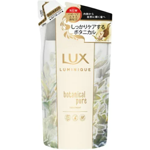 ユニリーバ ラックス ルミニーク ボタニカルピュア トリートメント 詰替え用 350g