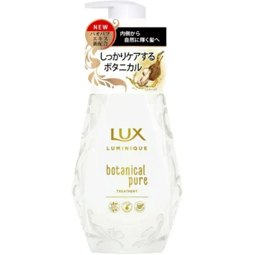 【送料無料・まとめ買い×4個セット】ユニリーバ ラックス ルミニーク ボタニカルピュア トリートメント ポンプ 450g