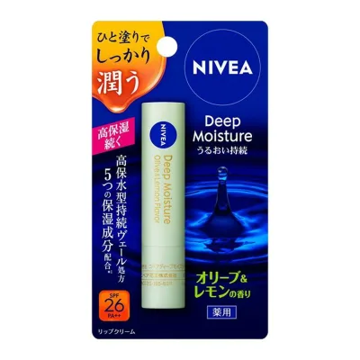 【×2個 配送おまかせ】花王 ニベア ディープモイスチャーリップ オリーブ&レモンの香り 2.2g