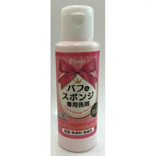 【送料込・まとめ買い×160個セット】コーセー エルミー パフ&スポンジ 専用洗剤 80ml