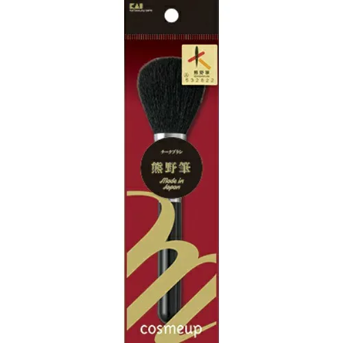 【送料込・まとめ買い×8個セット】貝印 cosmeup 熊野筆 チークブラシ 1本入