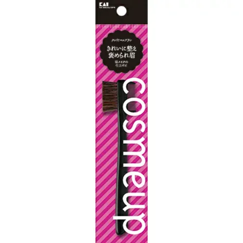 【送料込・まとめ買い×6個セット】貝印 cosmeup クシ付マユブラシ 1本入