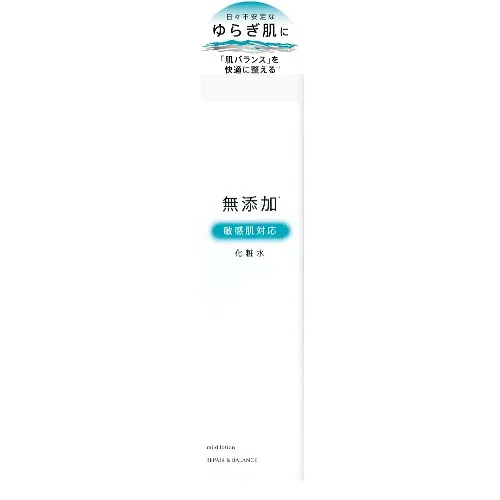 【送料込・まとめ買い×4個セット】明色化粧品 リペア&バランス マイルドローション 195ml