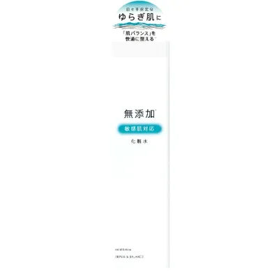 【送料込・まとめ買い×4個セット】明色化粧品 リペア&バランス マイルドローション 195ml