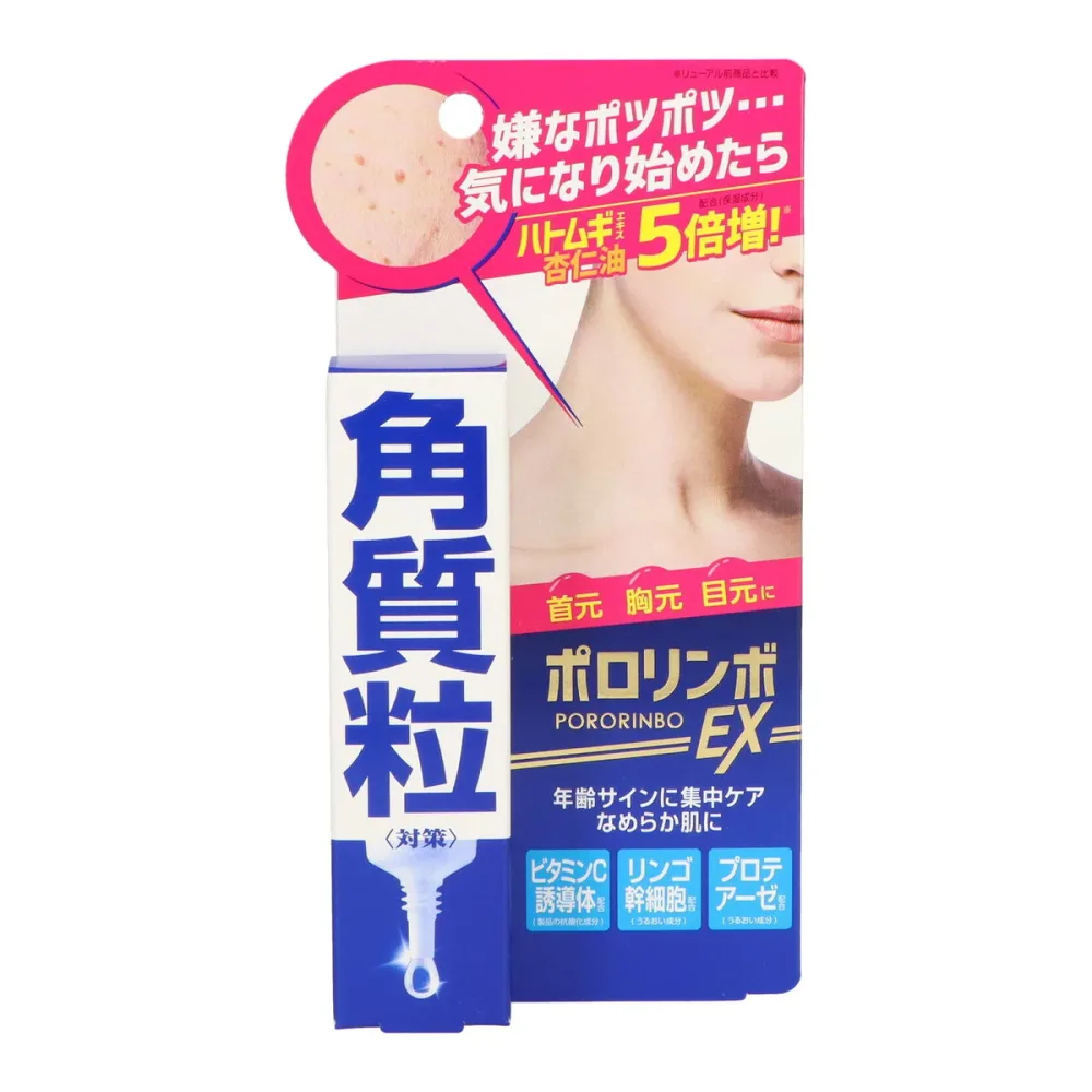 コスメテックスローランド ポロリンボEX 角質粒対策 18g ( ボディケア美容液 ) ( 4936201101405 )