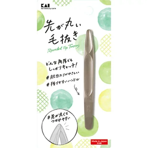 【送料込・まとめ買い×8個セット】貝印 KQ3211 先が丸い 毛抜き (シルバー)