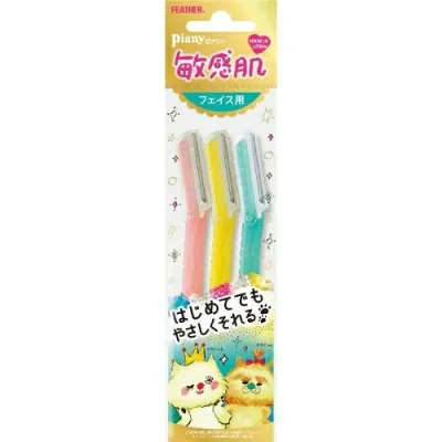 【×3個 配送おまかせ送料込】フェザー安全剃刀 ピアニィ 敏感肌 フェイス用 3本入