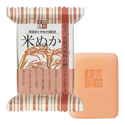 【×2個 メール便送料込】【クロバーコーポレーション】クロバー 素肌志向 米ぬか(4901498115817 ) 米ぬか 石鹸 米・米ぬか 配合成分別、カサつくお肌をみずみずしく整えます