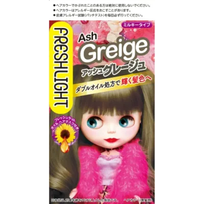 【送料込・まとめ買い×36個セット】ヘンケルジャパン フレッシュライト ミルキーヘアカラー アッシュグレージュ