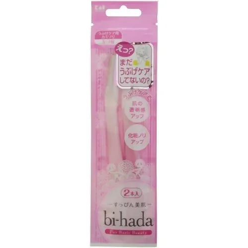 【2本入×4袋 メール便送料込】貝印 bi-hada ( ビハダ ) L型 うぶ毛そり用カミソリ フェイス用カミソリです。うぶ毛そり用のカミソリです 4901331015830