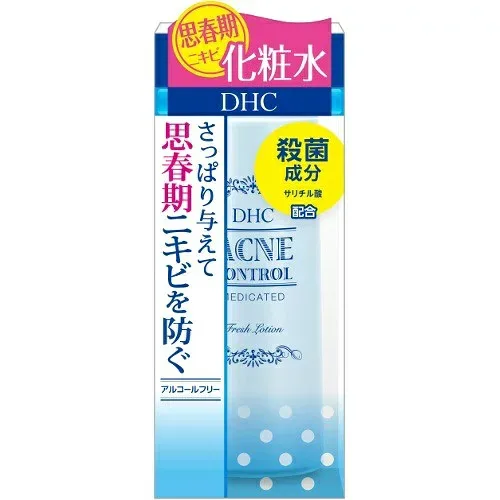 【送料込・まとめ買い×8個セット】DHC 薬用 アクネ コントロール フレッシュ ローション 160ml