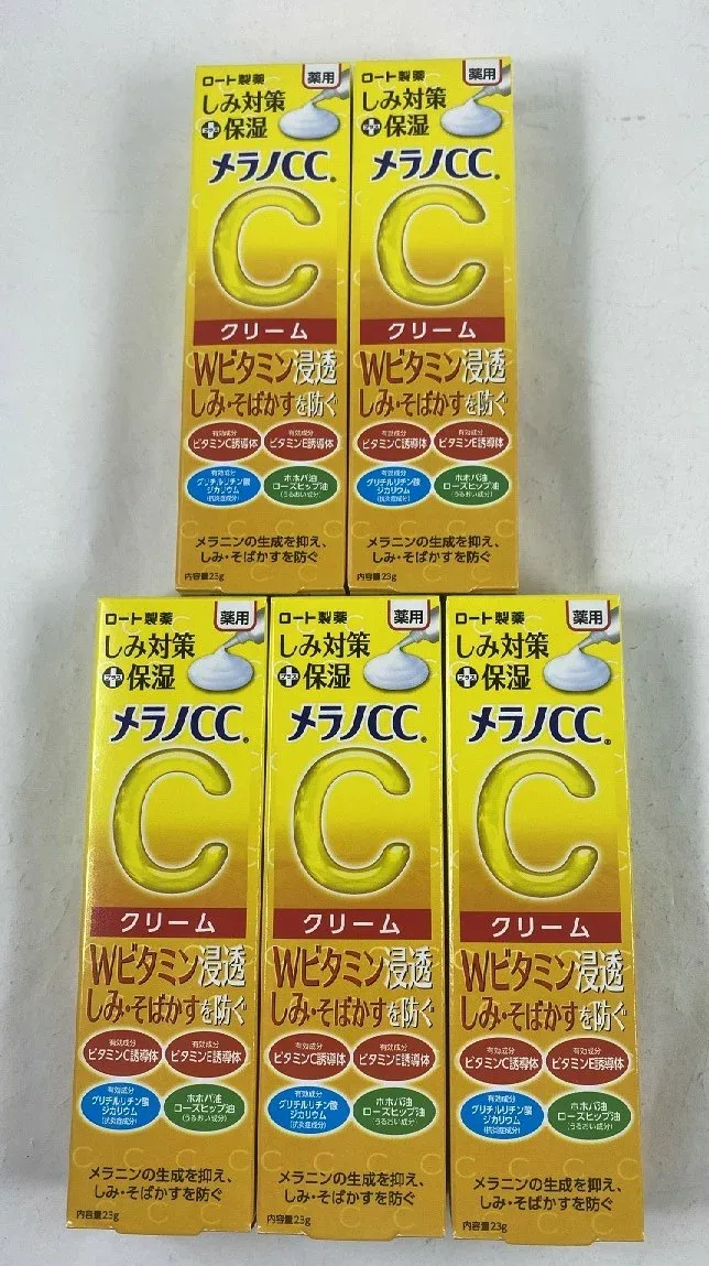 【×6本セットメール便送料込】ロート製薬 メラノCC 薬用 しみ対策 保湿クリーム 23g メラニンの生成を抑え、しみ・そばかすを防ぐ。 4987241169696