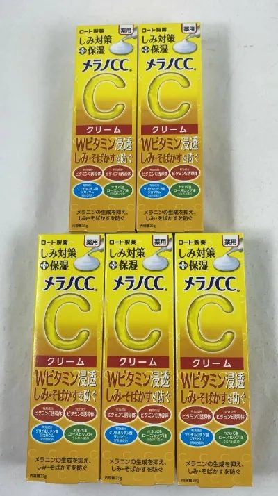 【×6本セットメール便送料込】ロート製薬 メラノCC 薬用 しみ対策 保湿クリーム 23g メラニンの生成を抑え、しみ・そばかすを防ぐ。 4987241169696