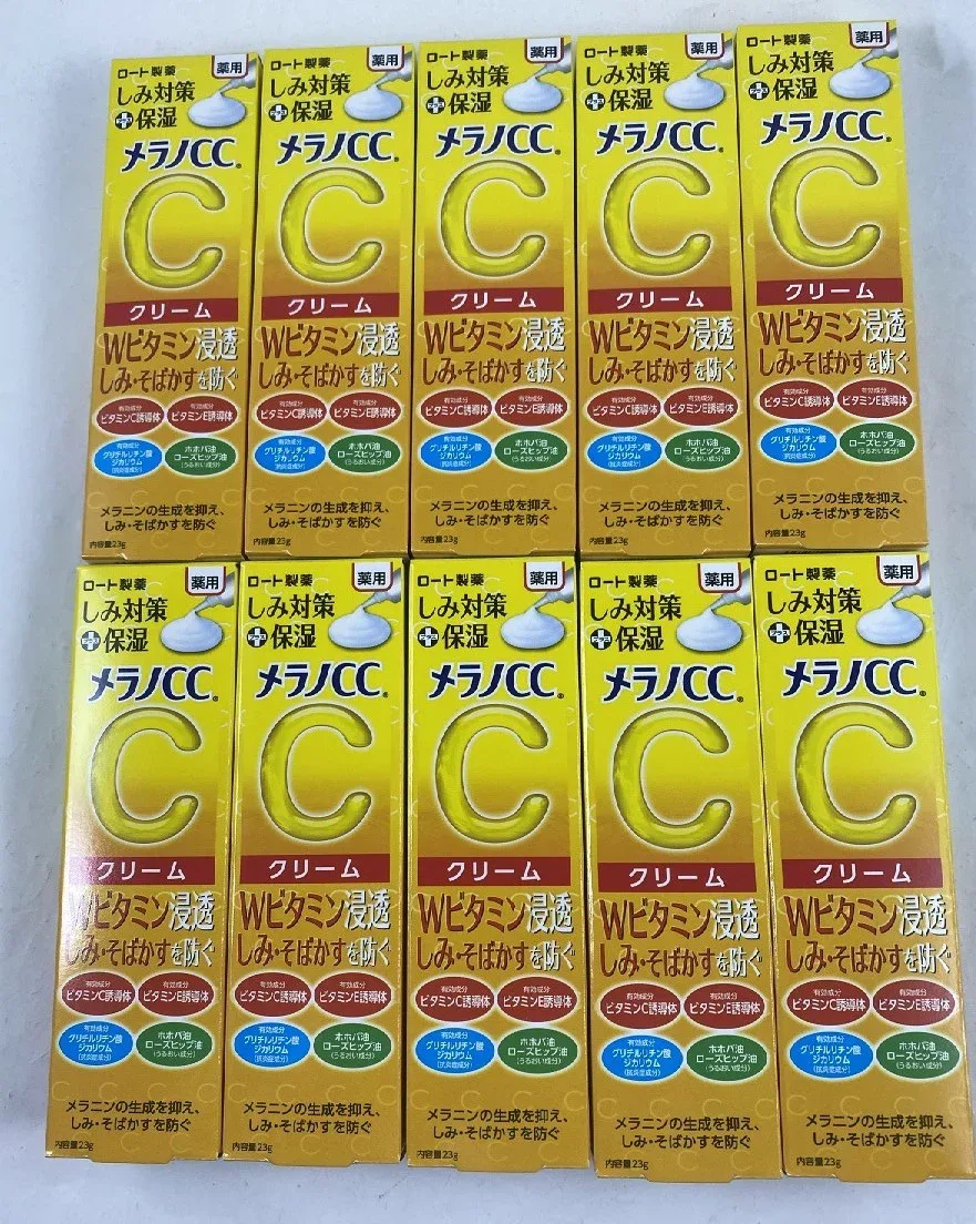【×10本セットメール便送料込】ロート製薬 メラノCC 薬用 しみ対策 保湿クリーム 23g メラニンの生成を抑え、しみ・そばかすを防ぐ。 4987241169696