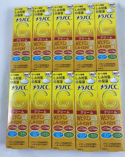 【×10本セットメール便送料込】ロート製薬 メラノCC 薬用 しみ対策 保湿クリーム 23g メラニンの生成を抑え、しみ・そばかすを防ぐ。 4987241169696