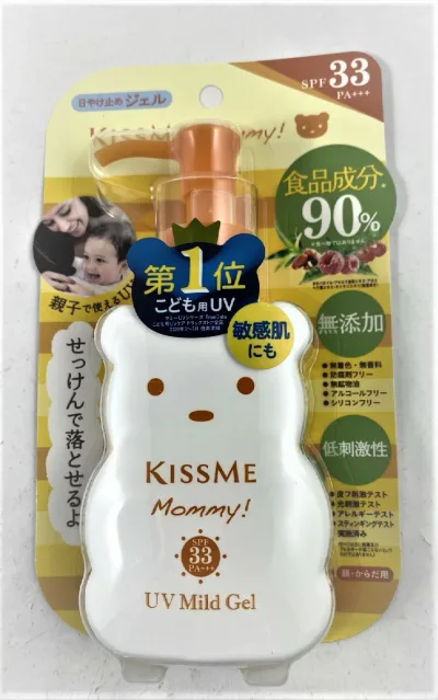 【送料込・まとめ買い×4個セット】伊勢半 マミー UV マイルドジェルN 100g 日焼け止め