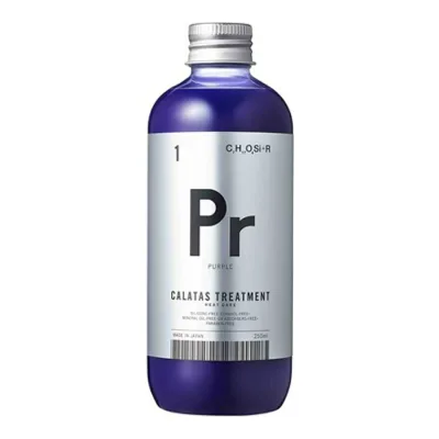 【送料込・まとめ買い×8個セット】ストリアル カラタス トリートメント ヒートケア パープル 250ml