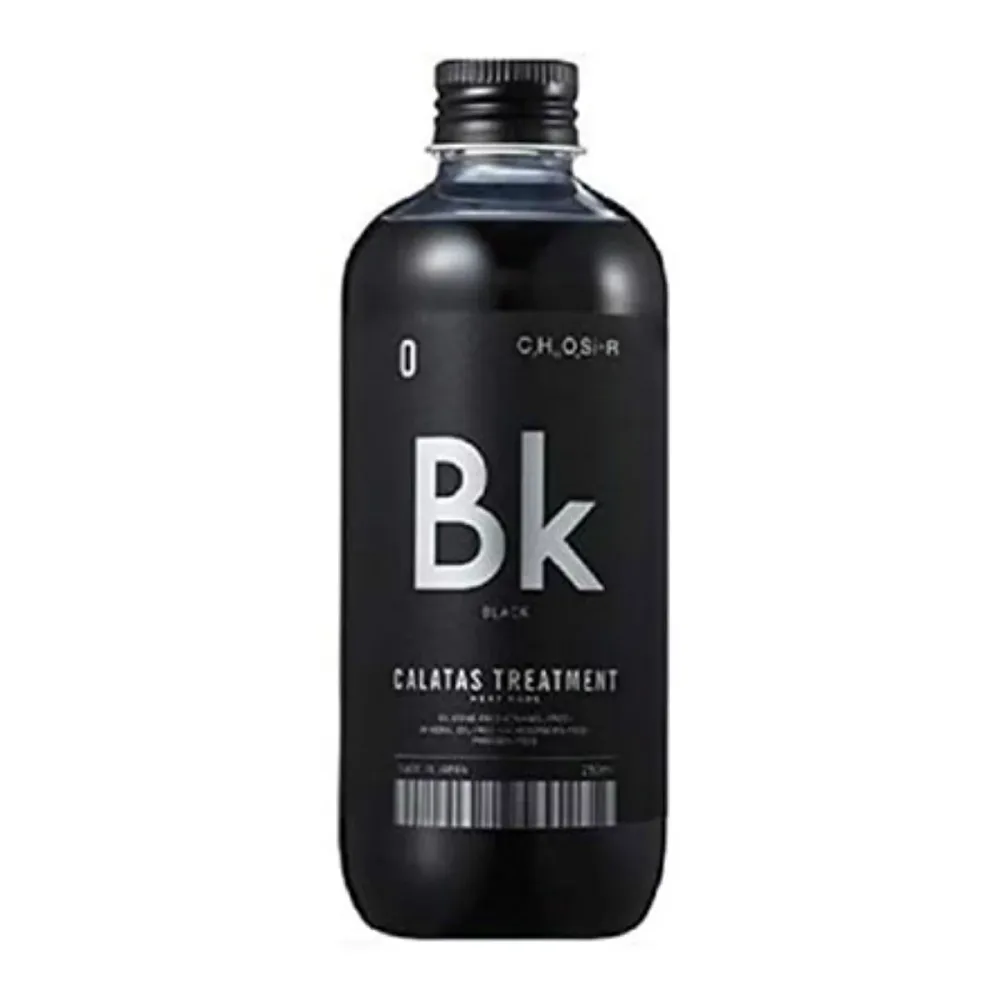 【送料込・まとめ買い×8個セット】ストリアル カラタス トリートメント ヒートケア ブラック 250ml