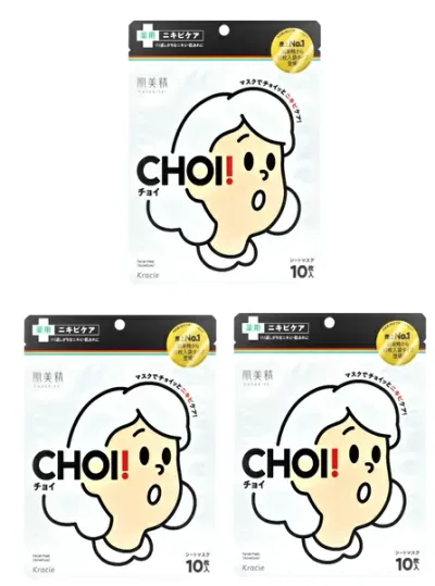 【10枚入×3袋 メール便送料込】クラシエ 肌美精 CHOI チョイ マスク 薬用 ニキビケア