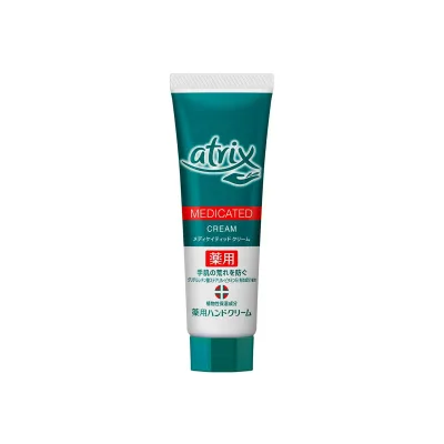 【送料込】花王 アトリックス メディケイティッド クリーム チューブ 50g 1個
