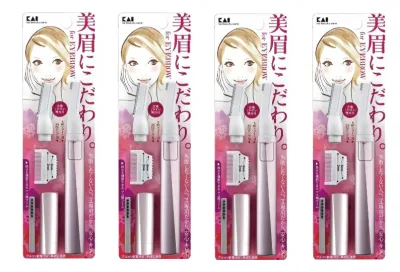 【×4本セット メール便送料込】貝印 クシ付きマユトリマー ( 女性用 ) KQ1802 KQ(電動トリマー アイブロウ)(4901601279542)