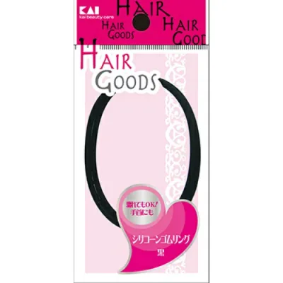 【×4個 配送おまかせ送料込】貝印 HAIRGOODS ヘアグッズ シリコーンゴムリング 黒 2本入